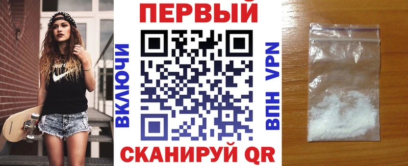 OMG ССЫЛКА  Змеиногорск  Amphetamine Розовый  где купить  