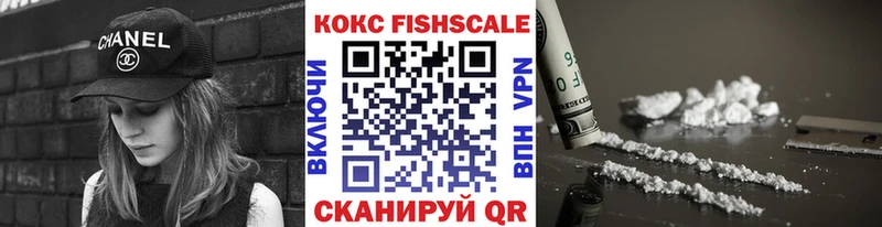 где продают   Змеиногорск  Кокаин Боливия 