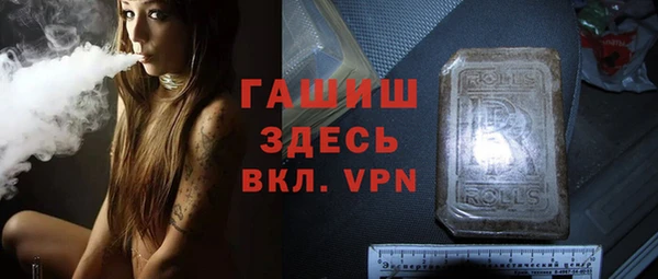 амф Абинск