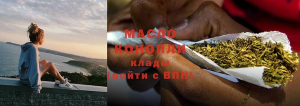 твердый Абдулино