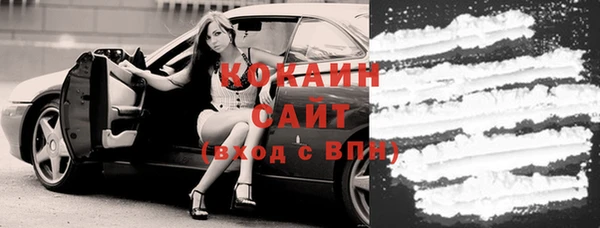 твердый Абдулино
