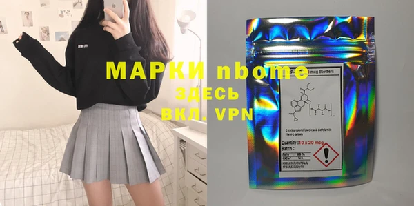 твердый Абдулино