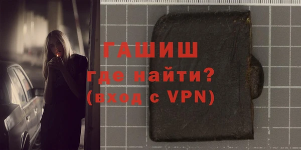 твердый Абдулино
