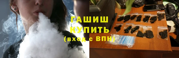 амф Абинск