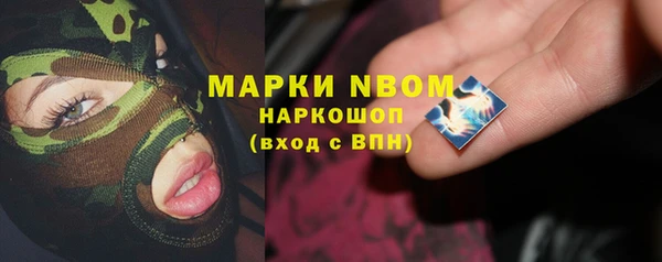 твердый Абдулино