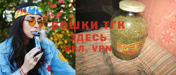 твердый Абдулино