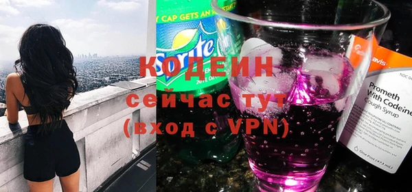 твердый Абдулино