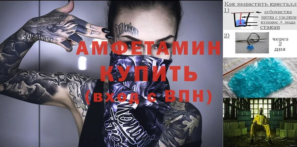 твердый Абдулино