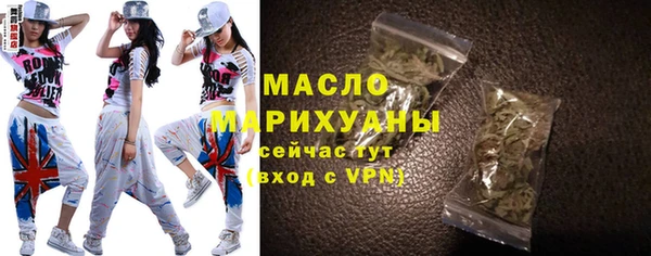 шишки Абаза