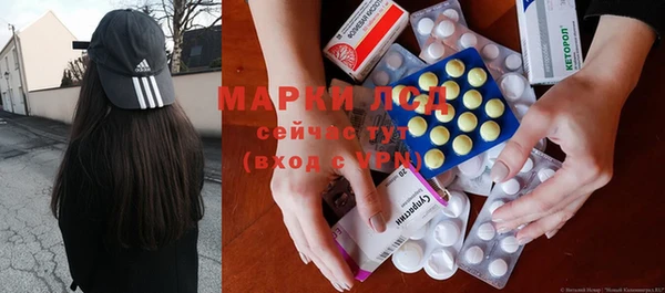 твердый Абдулино