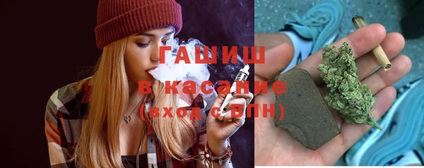 твердый Абдулино
