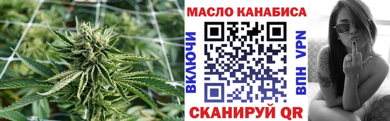 Дистиллят ТГК концентрат Змеиногорск